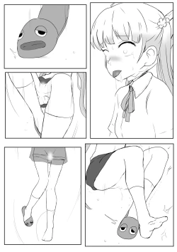 Page 8 of 【kanann】 NG（18G WARNING）