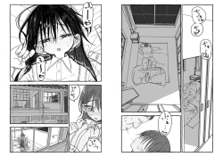 Page 167 of Deatte 4-Kounen De Gattai