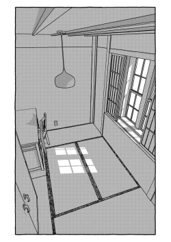 Page 201 of Deatte 4-Kounen De Gattai