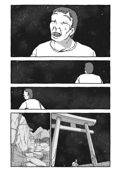 Page 262 of Deatte 4-Kounen De Gattai