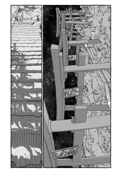 Page 267 of Deatte 4-Kounen De Gattai