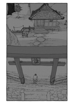 Page 269 of Deatte 4-Kounen De Gattai