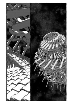 Page 371 of Deatte 4-Kounen De Gattai