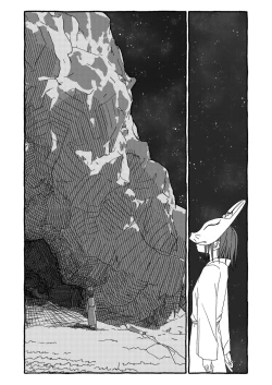 Page 378 of Deatte 4-Kounen De Gattai