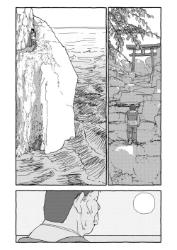 Page 40 of Deatte 4-Kounen De Gattai
