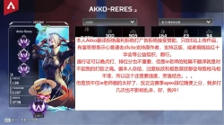 Page 4 of Saisho ni Atta Elf Omake | 转生异世界后第一个见到的精灵大姐姐竟然...