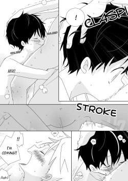 Page 127 of InChakun | The Troublemaker and the Nerd