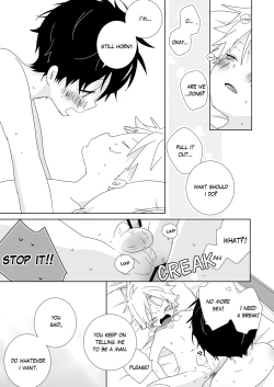 Page 146 of InChakun | The Troublemaker and the Nerd