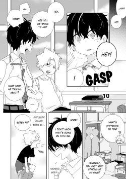 Page 38 of InChakun | The Troublemaker and the Nerd