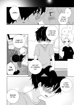 Page 66 of InChakun | The Troublemaker and the Nerd