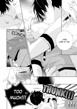 Page 76 of InChakun | The Troublemaker and the Nerd