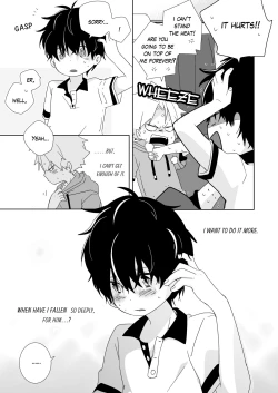 Page 77 of InChakun | The Troublemaker and the Nerd