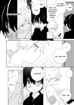 Page 88 of InChakun | The Troublemaker and the Nerd