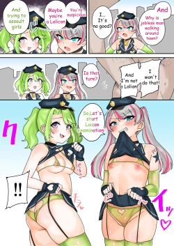 Page 5 of Taiho Shichauzo! Mesugaki Police 24-Ji