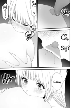 Page 15 of Seitsuu shita Futanari Loli ga Ookii Oneesan ni Ippai Shasei sasetemorau Hanashi