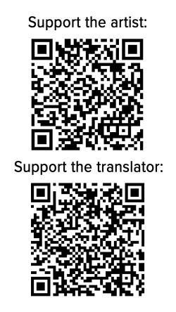 Page 32 of Seitsuu shita Futanari Loli ga Ookii Oneesan ni Ippai Shasei sasetemorau Hanashi