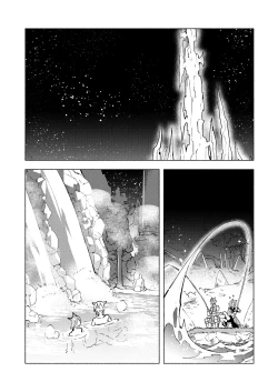 Page 42 of Koi no Uta, Ai no Uta.