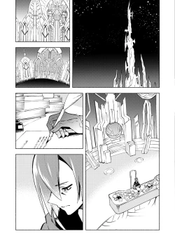 Page 7 of Koi no Uta, Ai no Uta.