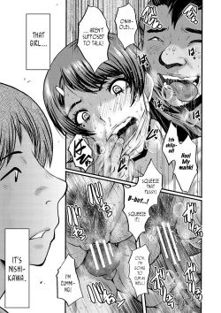 Page 19 of Tomodachi, Osananajimi mo Kaa-san mo Netorareru, Sono 1 | My friend stole away both my childhood friend and my mother, Part 1