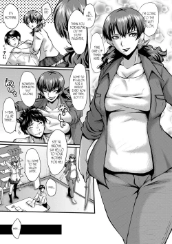 Page 3 of Tomodachi, Osananajimi mo Kaa-san mo Netorareru, Sono 1 | My friend stole away both my childhood friend and my mother, Part 1