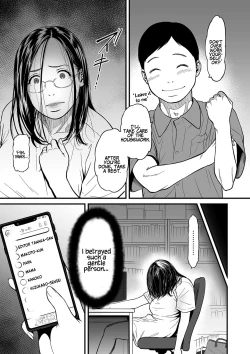 Page 61 of Onna Eromangaka ga Inran da nante Gensou ja nai? | Is It Not a Fantasy That The Female Erotic Mangaka Is a Pervert?