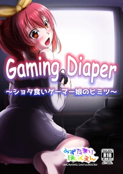 Page 1 of Gaming Diaper