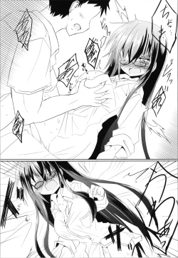 Page 20 of Zunou Tantei TSF Uru