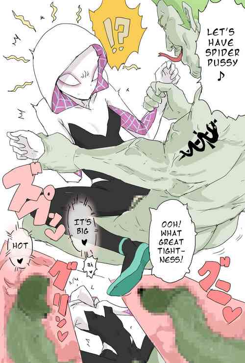 Download Impregnated Gwen