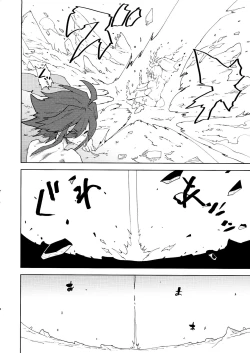 Page 30 of FutanaTear EVOLUTION