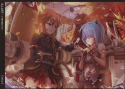 Page 14 of RHEIN - ÜBUNGEN