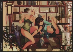 Page 26 of RHEIN - ÜBUNGEN