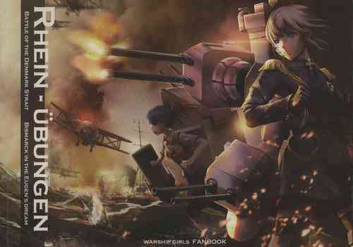 Download RHEIN - ÜBUNGEN