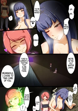 Page 26 of Uchi no Ko ga Ecchi na Teki to Tatakatte Haiboku suru Hanashi vs Slime Hen BADEND Route