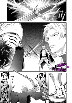 Page 9 of Kukkoro Night106话