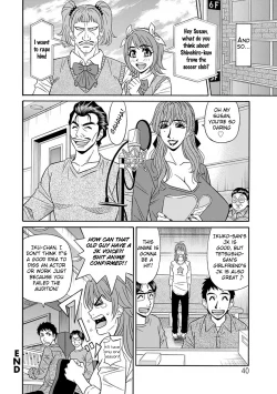 Page 41 of Hitozuma Seiyuu Ikuko2