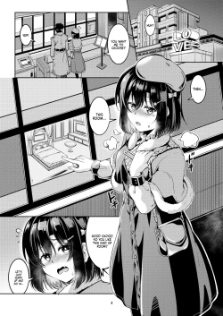 Page 7 of Shioriko| Shioriko's Sexual Aptitude