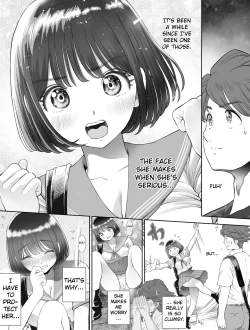 Page 66 of Watashi wa Maiban Guro Chin Katei Kyoushi ni... Tanetsuke Saretemasu. 0