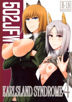 Page 1 of KARLSLAND SYNDROME 4