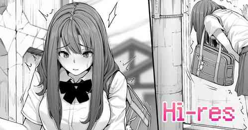 Download Sakamichi de Mizo ni Genkai Oshikko