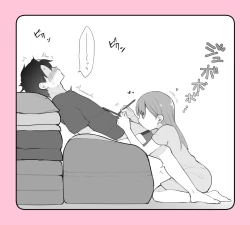 Page 6 of Jittaiken Matome