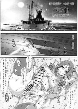 Page 3 of Hae furi spirits mod.8.0