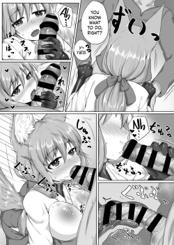 Page 8 of FOX MANIAX5