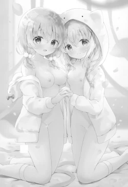 Page 2 of Chino-chan no Kawaii Tokoro Misete