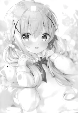 Page 3 of Chino-chan no Kawaii Tokoro Misete