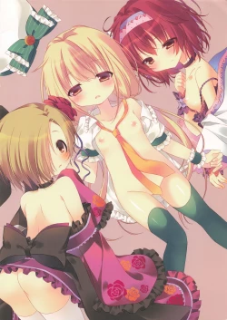 Page 13 of Colorful Symphony