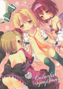 Page 1 of Colorful Symphony