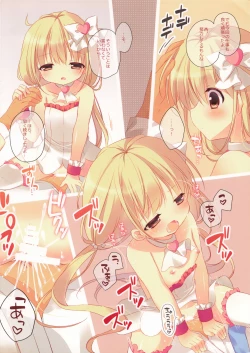 Page 3 of Colorful Symphony