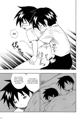 Page 26 of Anohi Anohito | That Day That Person