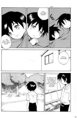 Page 27 of Anohi Anohito | That Day That Person