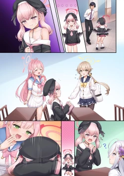 Page 25 of Koharu-chan to Sensei no Koi, Hoshuujugyoubu ga Ouenshimasu